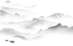 大气 灰色山水图 TIF分层画