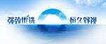 纯净 kv