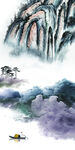 高清 中式玄关山水 TIF分层