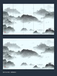 中式水墨山水