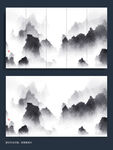 水墨山水