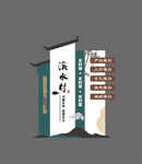 乡村振兴雕塑