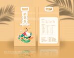 大米包装