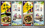 牛肉板面