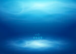 海洋背景