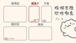 电脑分区壁纸