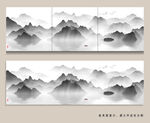 新中式山水画