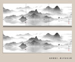新中式山水背景墙