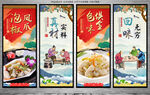 泡椒凤爪