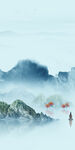 大气 玄关新画 tif山水分层