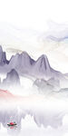 中国风装饰画山水图 TIF分层