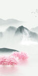高清家装山水玄关 文件分层画