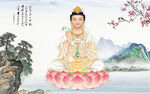 观音坐像