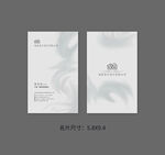 意境名片