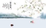 新中式花鸟山水背景墙