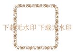 龙纹
