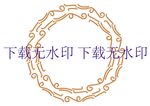 龙纹矢量