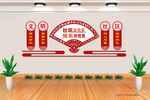 文明社区