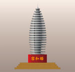 矢量容和塔元素