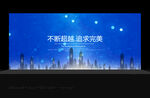 科技背景