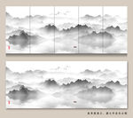 新中式山水抽象画