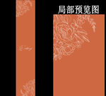 焦糖色地毯T台设计