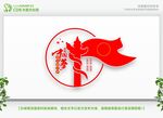中国梦