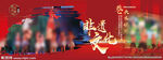 非遗文化图片