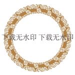 羊
