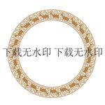 边框