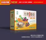 粉皮包装
