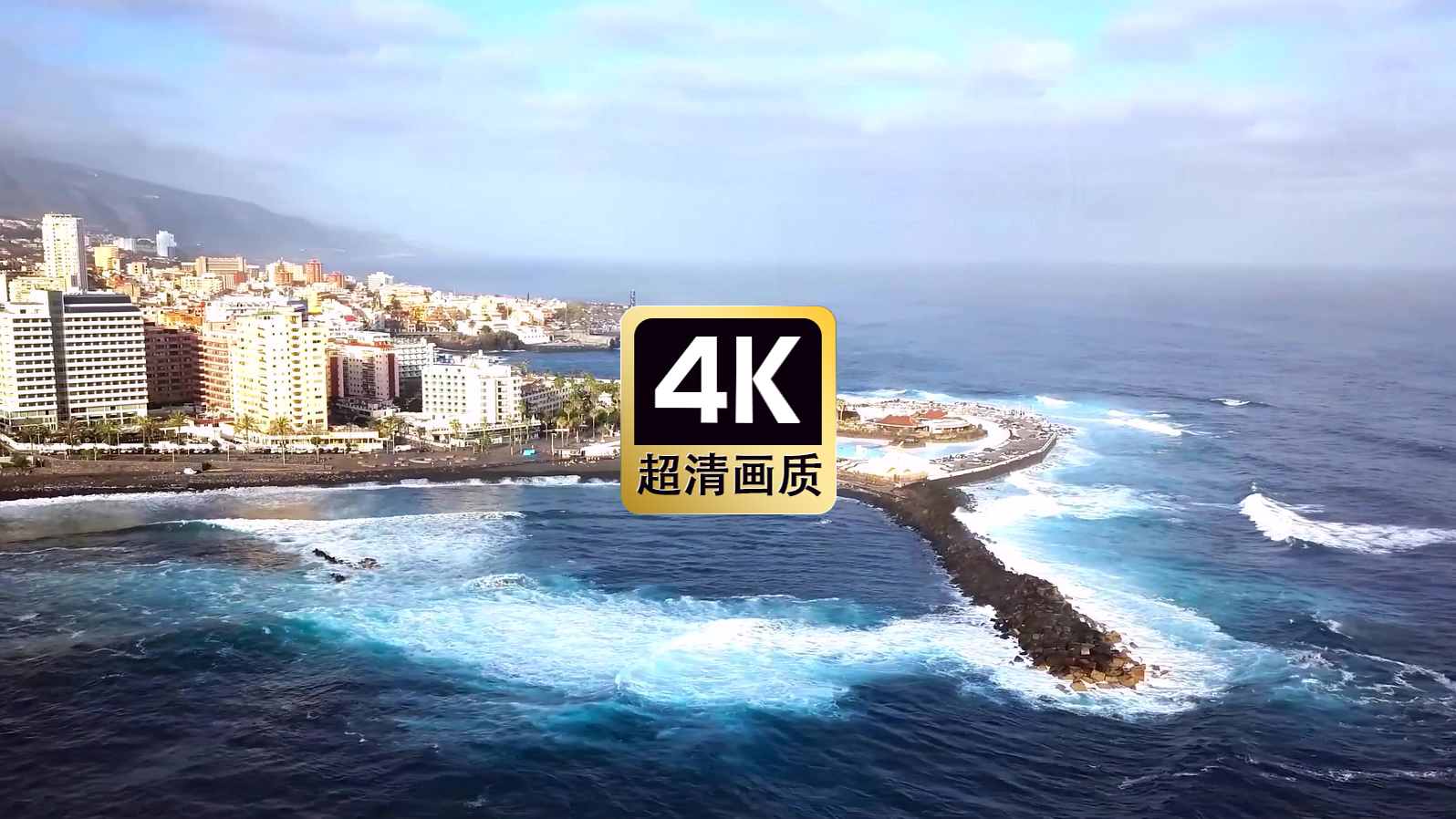 航拍海滨城镇建筑群