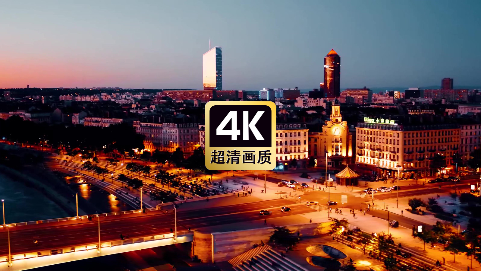 航拍城市小镇夜景