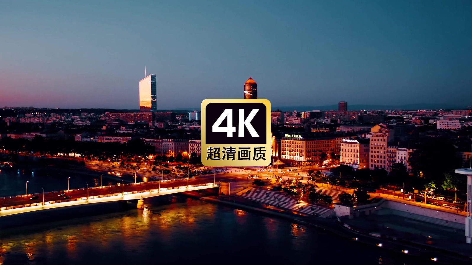 航拍城市建筑群夜景