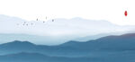 水墨山 