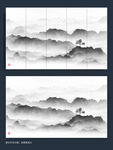 国画山水画