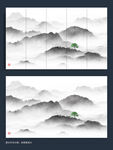 抽象山水画 
