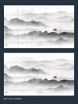 新中式山水画