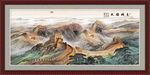 长城