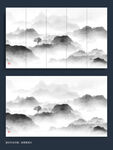 新中式水墨山叠山