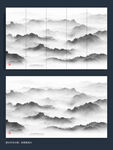 新中式意境水墨山水