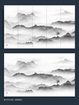 新中式写意水墨抽象山水国画