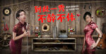 复古酒吧