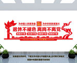 老干部活动中心