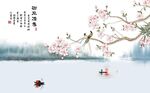 鸟语花香新中式背景墙