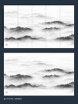 中式山水意境画
