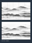 水墨画图片