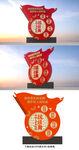 民法典