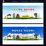 铜仁