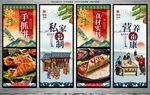 手抓饭